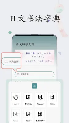�������ִ�ʦ(�������ֹ���)v1.0.9 �ֻ���