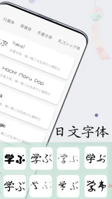 �������ִ�ʦ(�������ֹ���)v1.0.9 �ֻ���