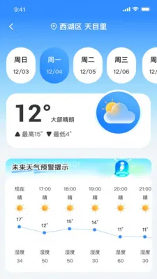 ��ʶ����(������ѯ����)v1.0.0 �ٷ�����