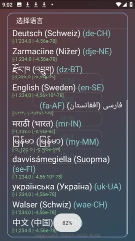 ������ƽ(��Ϸ�Ż�����)v�����˵���� ��׿��