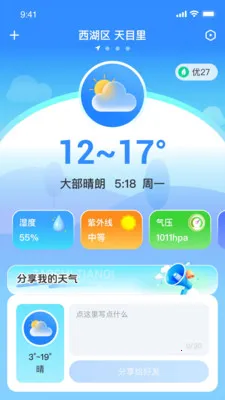 ��ʶ����(������ѯ����)v1.0.0 �ٷ�����