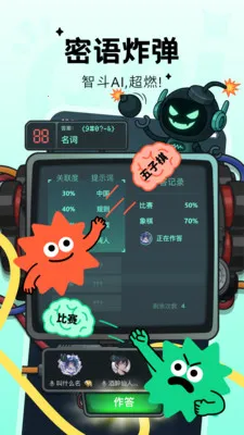 Qni�����ɶ�(Ȥζ�¸��ɶ�)v1.5.80 �ֻ���
