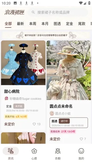����ȹϻ�����ֻ���