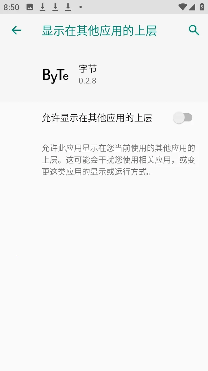 ����ȫ���⿨�ܹ����(��Ϸ��������)v32 ��Ѱ�