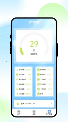 ��;����(�������APP)v1.0.1 ��Ѱ�