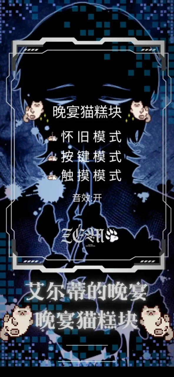 �����ٵ�����è��������ֻ���v1.0.0 ��Ѱ�