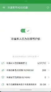 ����������������2026���°汾v999 ��Ѱ�