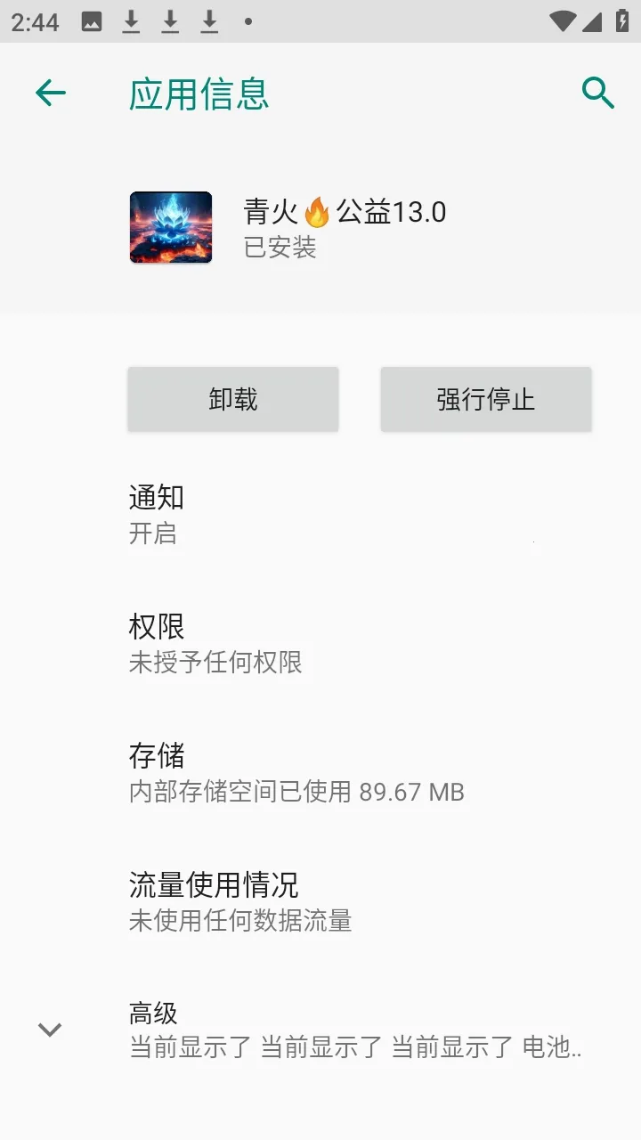 ����������������2026���°汾v999 ��Ѱ�
