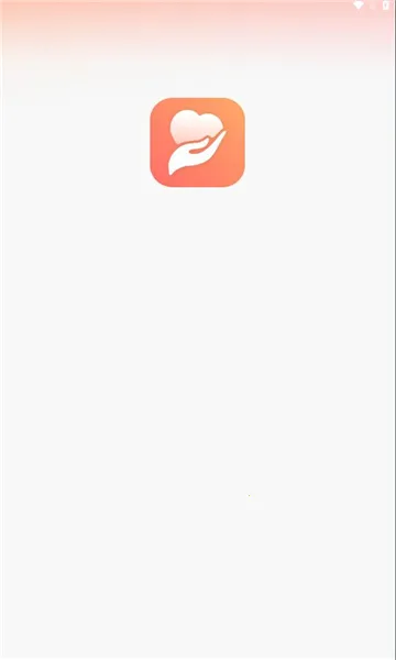 ����(����ʽ�罻ƽ̨)v1.1.4 �ֻ���
