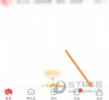 ����(��Ϸ�罻����)