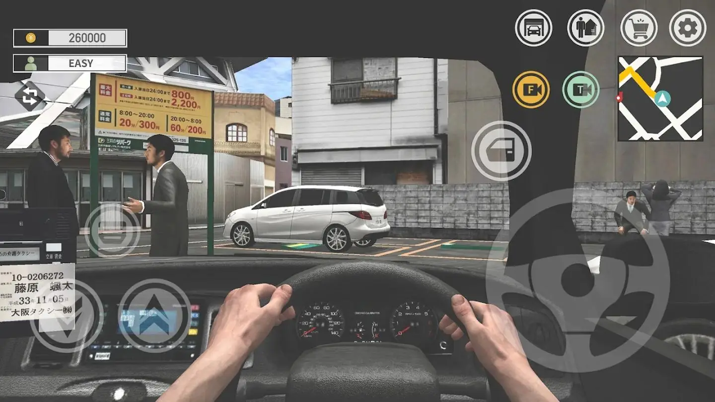 �ձ����⳵ģ�������޽��(�����ʻģ����Ϸ)v65 �ٷ�����