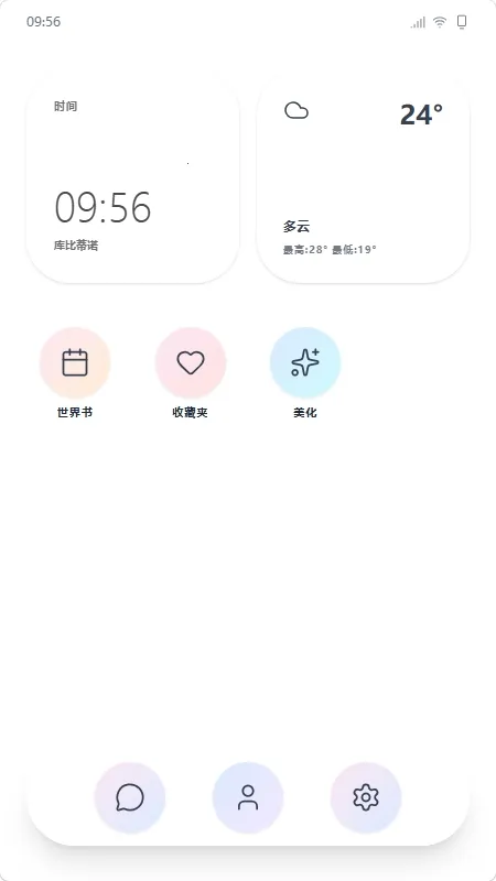 mpPhoneС�ֻ����������ֻ���v1.0.0 ��Ѱ�