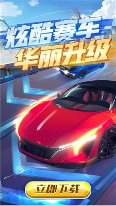 ��������2026�ٷ����°汾v1.4.4 �ֻ���