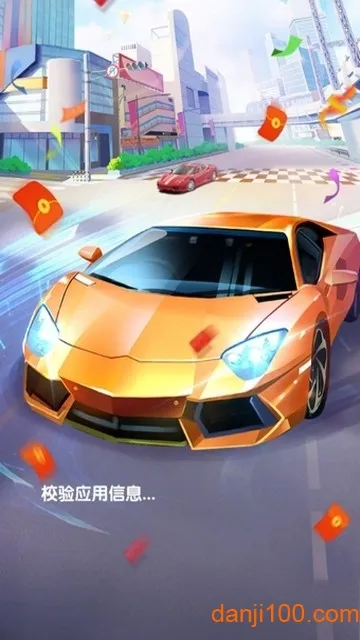 ��������2026�ٷ����°汾