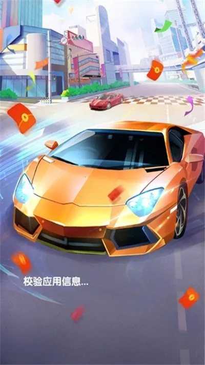 ��������2026�ٷ����°汾v1.4.4 �ֻ���