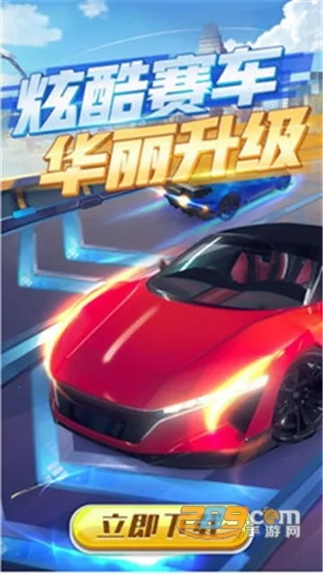 ��������2026�ٷ����°汾