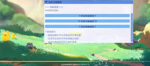 ���������������������׿���ֻ���v9.9.9.9 �ֻ���