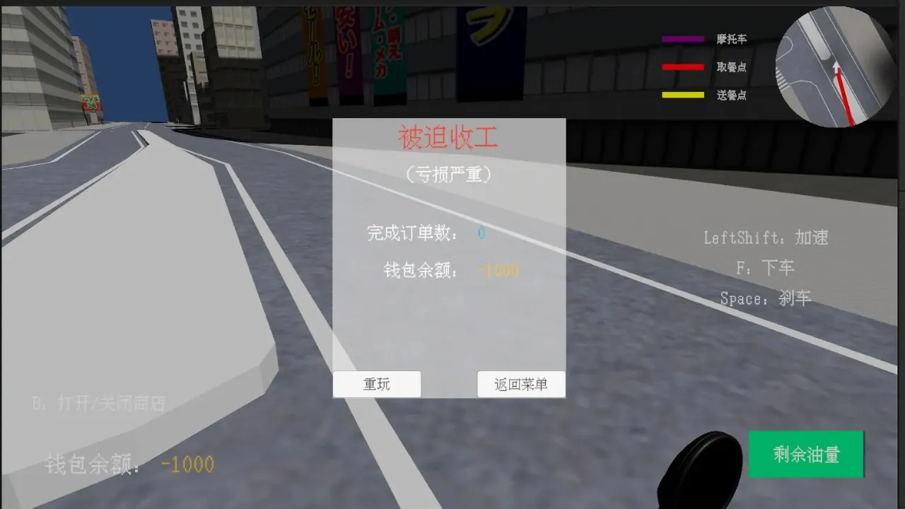 ������ģ����(����������Ϸ)v1.1.4 ��Ѱ�
