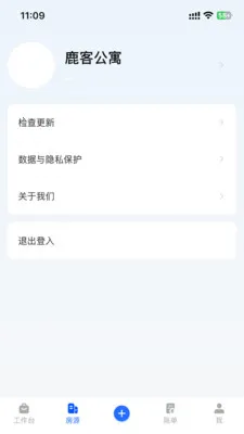 �ƶ��ܼ������ֻ���v1.8.9 �ֻ���