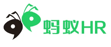 蚂蚁HR(人力一站式服务) 蚂蚁HR(人力一站式服务)