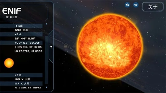 ������ϵģ����(��ϵģ����Ϸ)v3.0.4 ��׿��