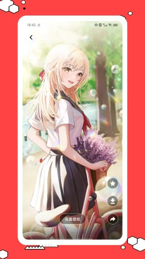 �ɴ�����(�����Ķ�Ӧ��)v1.0.0 �ֻ���