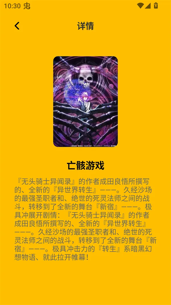 �ɴ�����(�����Ķ�Ӧ��)
