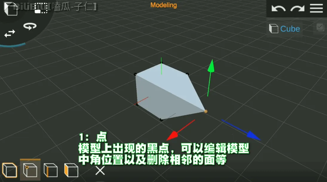 Prisma3D2026官方正版 Prisma3D2026官方正版