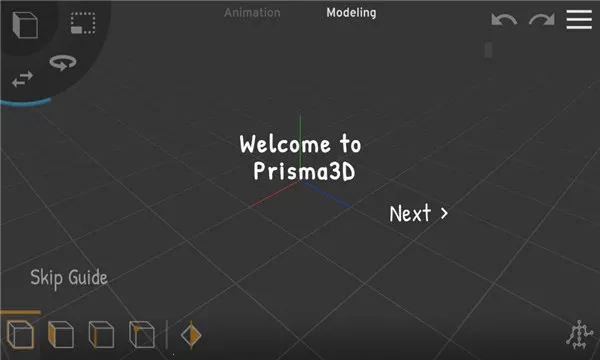 Prisma3D2026�ٷ�����v4.6.4.632 ��׿��