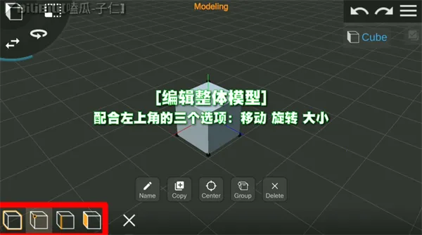 Prisma3D2026官方正版 Prisma3D2026官方正版
