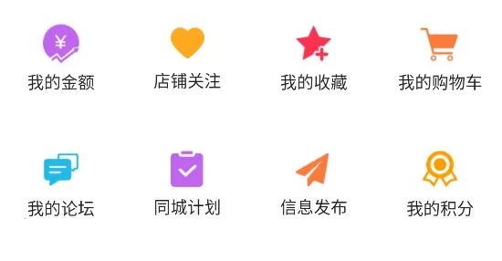 淮滨点点(淮滨生活服务平台) 淮滨点点(淮滨生活服务平台)