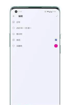 ����������(������Դƽ̨)v1.0 ��׿��