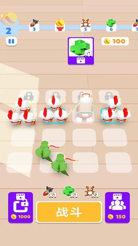 ���ָ�ӹ�2026���ذ�װv1.0.9 �ֻ���