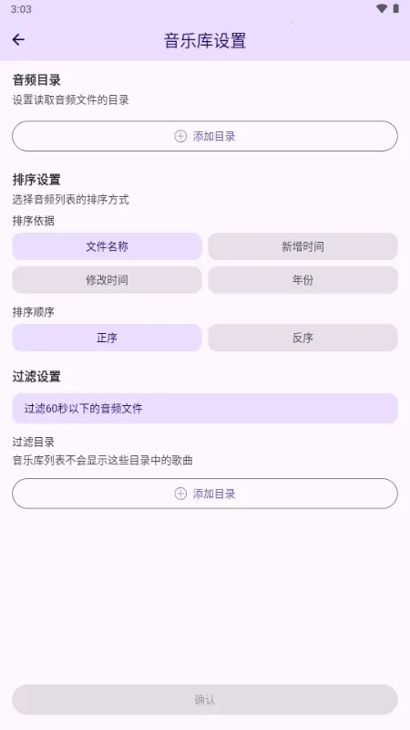 LyricBox���2026���ذ�װv1.8.0 �ٷ�����