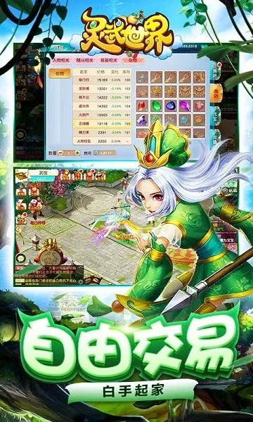 ��������(������������)v1.0.1 ��׿��