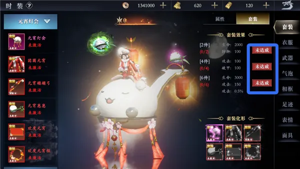 灵武世界(仙侠竞技手游) 灵武世界(仙侠竞技手游)