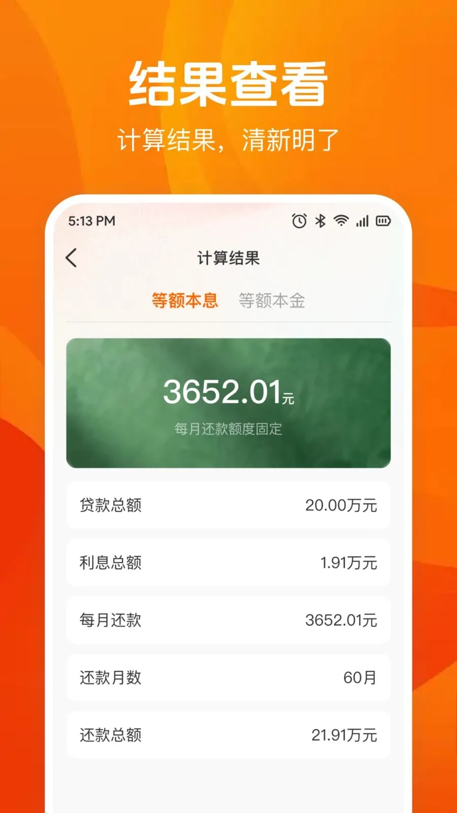 �����������2026�ٷ����°汾v1.0.0 ��Ѱ�