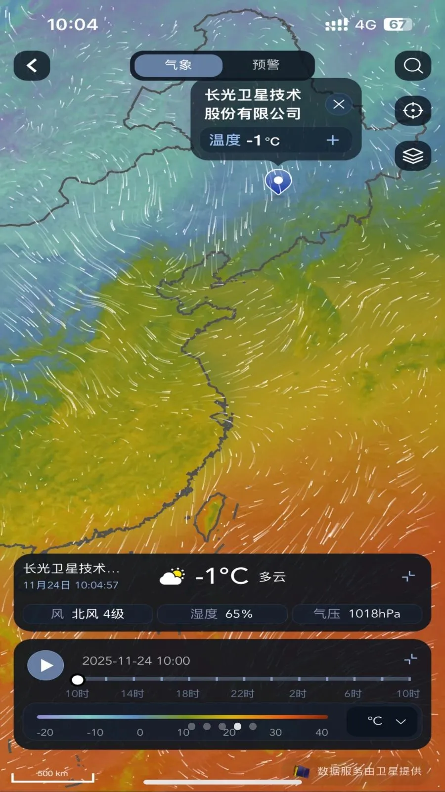 ��������2026���°汾v1.0.0 ��Ѱ�