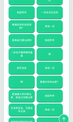 ������������2026�ٷ�����v1.02 �ٷ�����