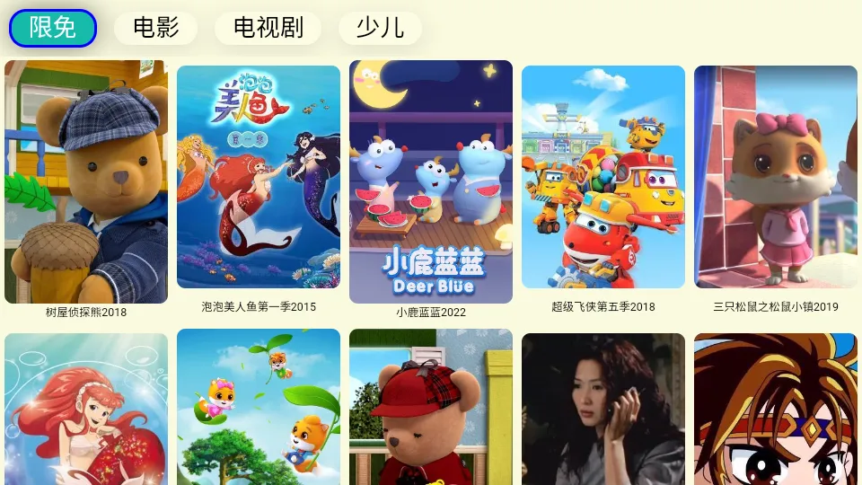 ����TV(������Ƶ�����)v2025��10��14�� ��׿��