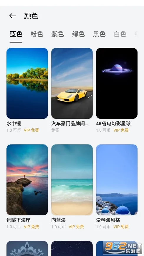 Theme Store(������������)v9.1.0 ��׿��