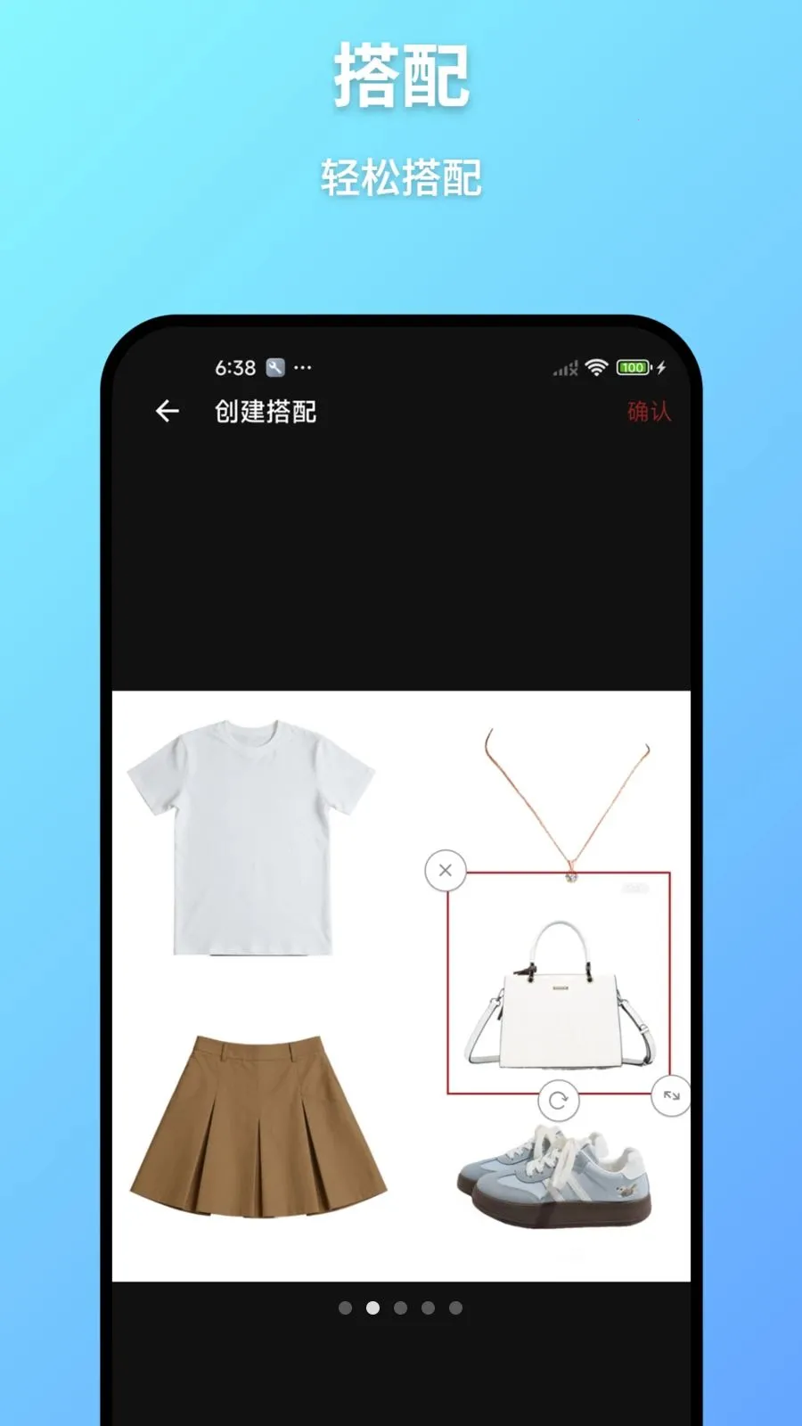 ���³�2026�ٷ����°汾v1.2 ��Ѱ�