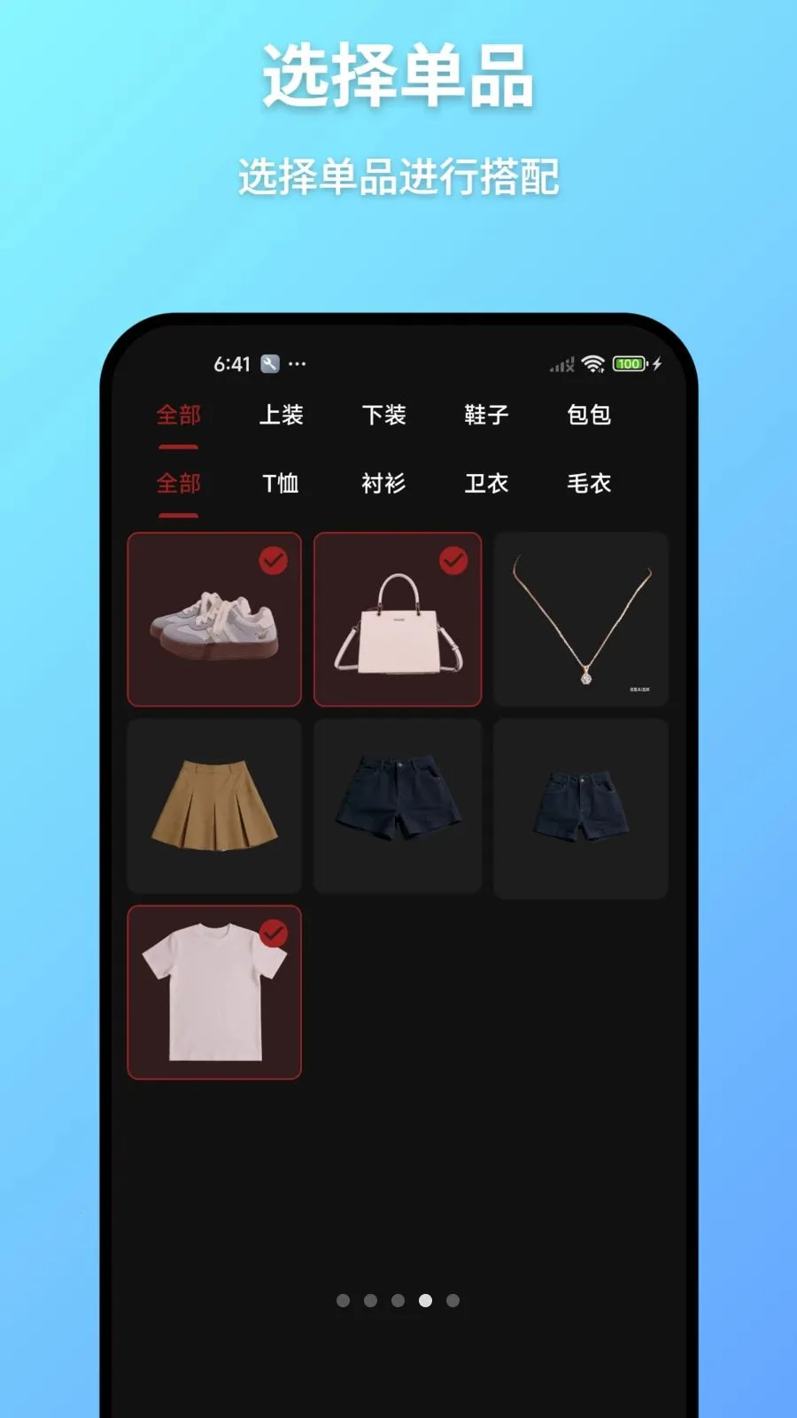 ���³�2026�ٷ����°汾v1.2 ��Ѱ�