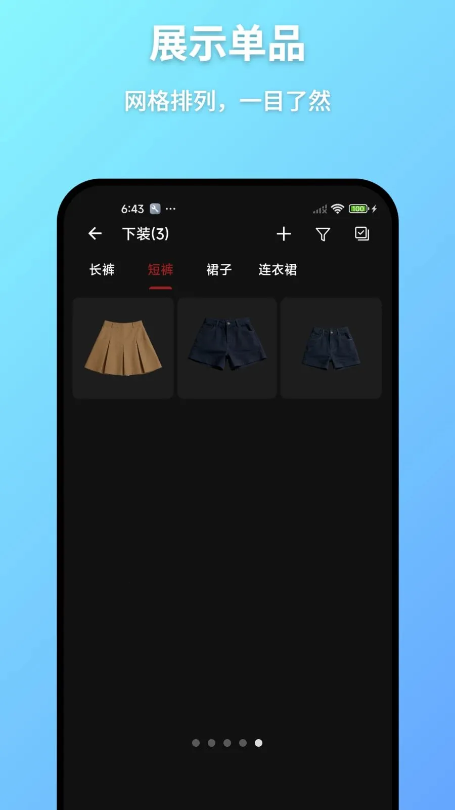 ���³�2026�ٷ����°汾v1.2 ��Ѱ�