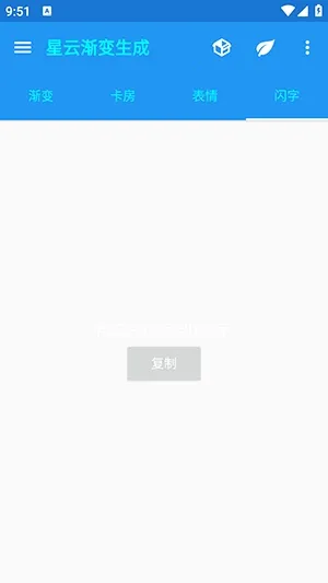���ƽ���������2026���°汾v1.1 �ٷ�����