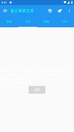 ���ƽ���������2026���°汾v1.1 �ٷ�����
