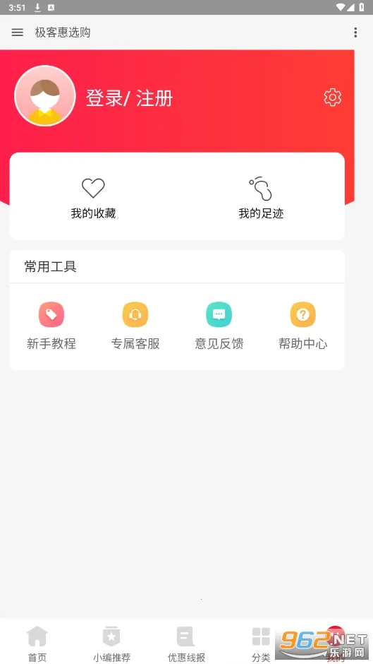 ��ѡ��(����������)v1.0.0 ��Ѱ�