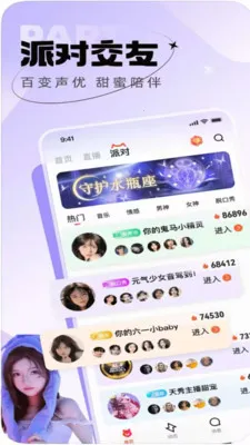������֪��׿���ֻ���v1.0.0 �ٷ�����
