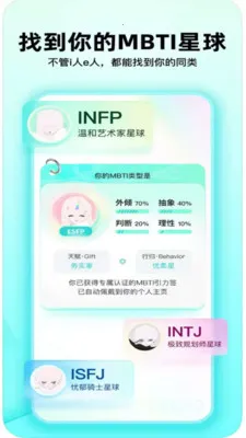 ������֪��׿���ֻ���v1.0.0 �ٷ�����