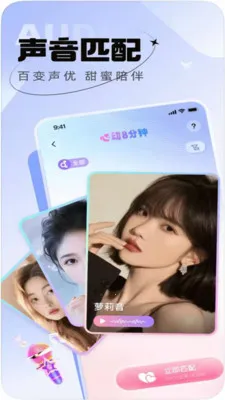 ������֪��׿���ֻ���v1.0.0 �ٷ�����